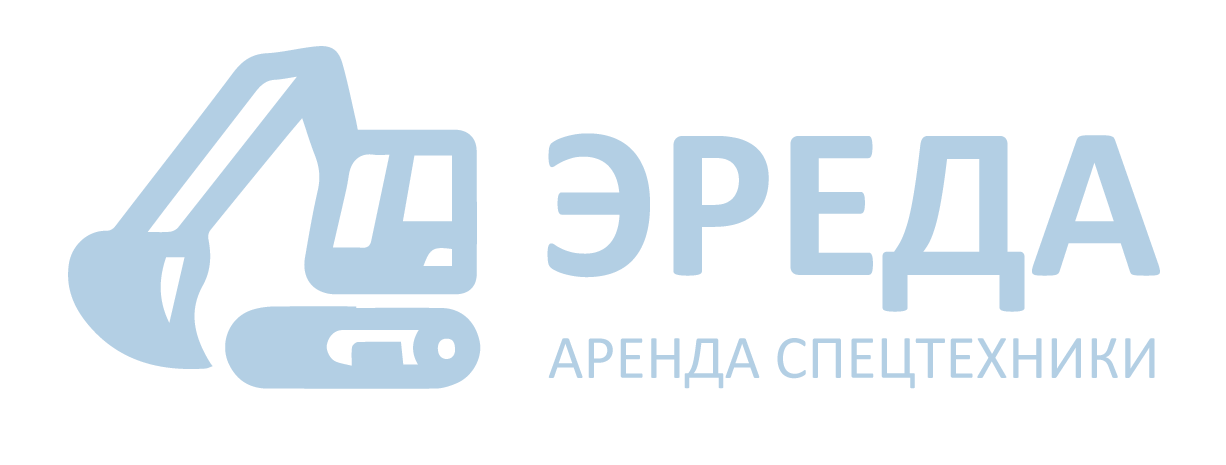 ООО ЭРЕДА - Аренда спецтехники в Орле и Орловской области